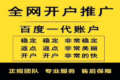 信息流广告投放案例：如何精准触达用户