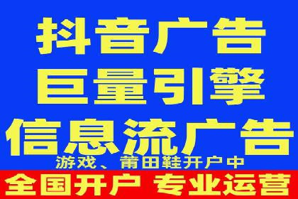 某SEM外包公司助力企业实现流量增长